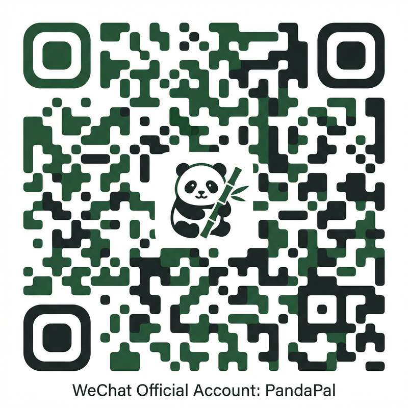 海角社区公众号二维码